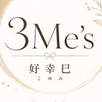 ３Ｍe's_好幸巳🩷🧡💜