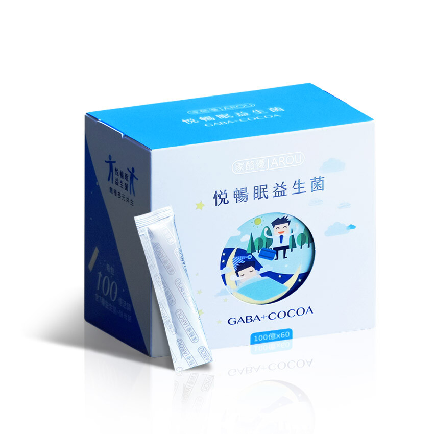 悅暢眠，多特色一次瞭解 ️ 助消化助好眠，雙功能一次滿足 ️ 嚴選七株好菌，多元共生定殖強 ️ 天天補充GABA，睡眠升級有精神 ️ 包包百億活菌，幫身體菌相平衡 ️ 熱量低無負擔，1包僅有7.2大卡