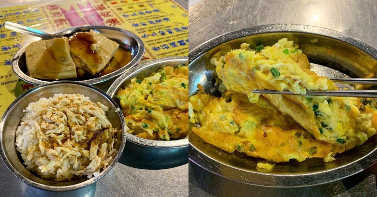 台北寧夏夜市美食10家必吃！芋丸、環記麻油雞、牛媽媽，還有必比登遺珠鴨頭正二代！-4