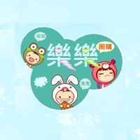 🦄樂樂生鮮團購🧸