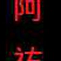免費代尋10萬_200萬中古車