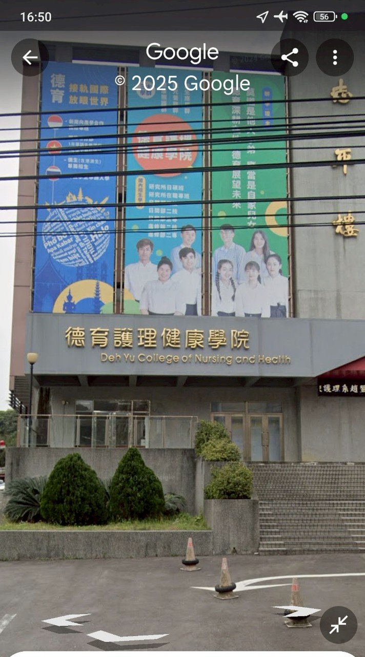 德育訂餐群（早上11點結單）