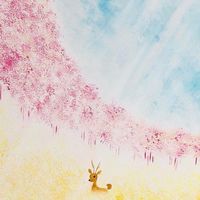 109學年蘋果班🍎