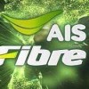 AIS Fibre เร็วกว่า แรงกว่า ง่ายกว่า