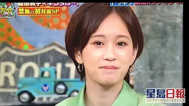 乜仇都報晒 真身扮嬲離場成功玩返一鑊 惡搞版前田敦子 同前田敦子鬥跳舞 星島日報 Line Today