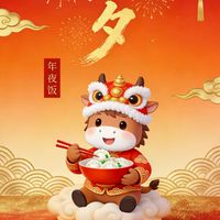 氣象天災交流✨