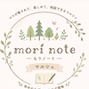 mori note marché運営用