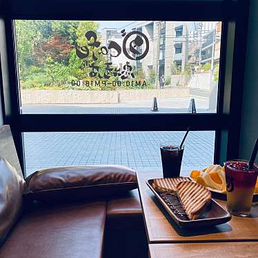 meghinaさんが投稿した恵比寿南サンドイッチのお店ダカフェ 恵比寿店/ダカフェ エビステンの写真