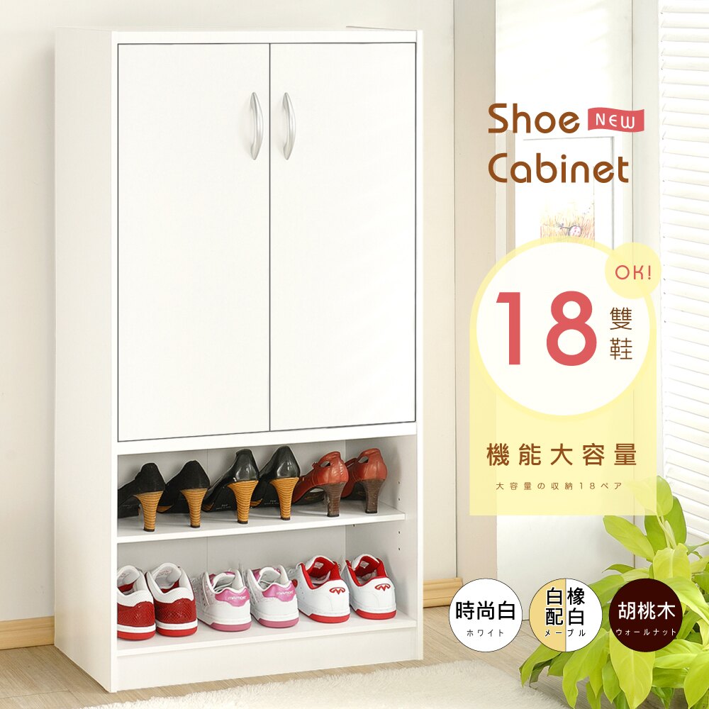 ★MIT台灣製造★DIY自行組裝★工廠直營