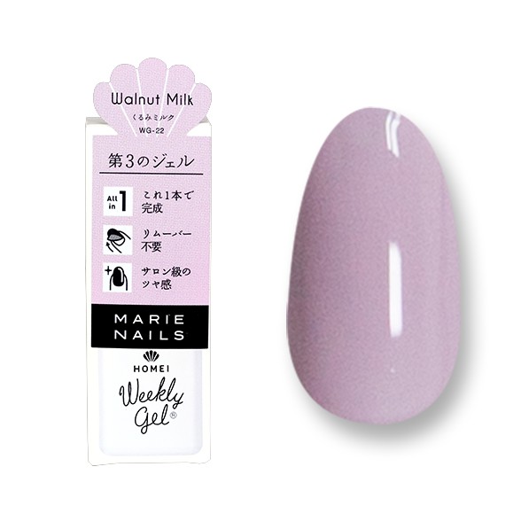 產品名稱:Homei Weekly Gel 可剝凝膠指甲油 (需要搭配光療燈)用途:美化指甲使用方法:1.輕晃瓶身，塗上薄薄一層。可搭配#HOMEINAILCleanser指甲清潔液 美麗更持久2.使