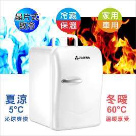 【ZANWA晶華】冷熱兩用電子行動冰箱CLT-22W