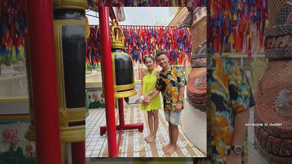 ภรรยา โชค รถแห่ ยืนยัน งานคอนเสิร์ตใน TIKTOK มีคนร่วมชมงาน    (มีคลิป) 