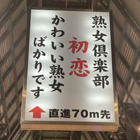 美貌互助會💈🛍️💄