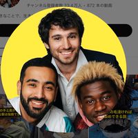 ブルーシーよりオーガストの方がおもろい😅