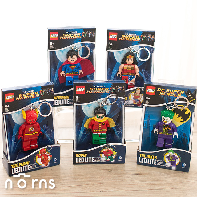 【LEGO 樂高LED手電筒鑰匙圈吊飾 DC漫畫超級英雄系列】Norns 神力女超人 小丑 閃電俠