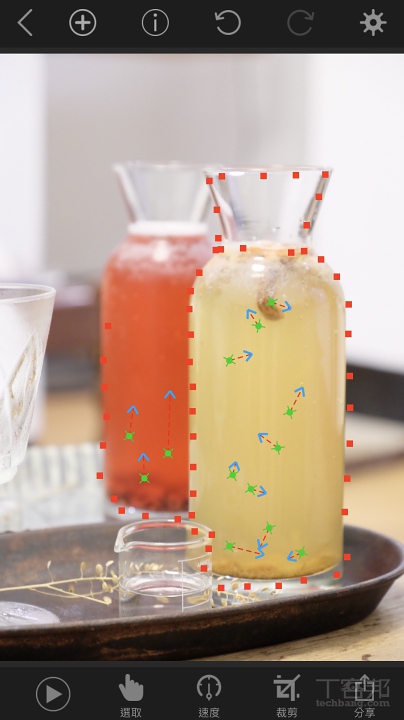 讓你的照片動起來吧！Apple Store 上 Plotagraph 限時免費中！