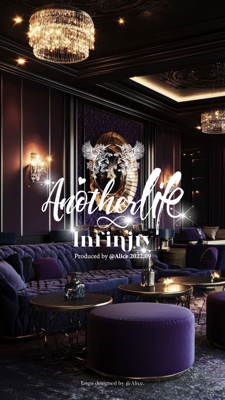 Another Life Infinity