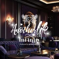 Another Life Infinity