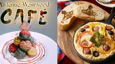 堆疊成塔的「巧克力泡芙球」太療癒！姊妹們的聖誕聚會就到《Vivienne Westwood Cafe’》大吃聖誕套餐吧！