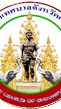 สันนิบาตเทศบาลจังหวัดเชียงราย 68
