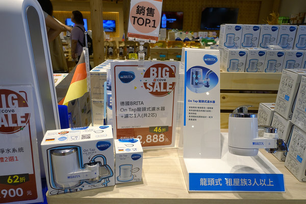 COVEx夏普展演活動，捷運小巨蛋站智慧生活館，結合咖啡店、家電體驗、廚藝教室、精選生活好物、特賣會，可場地租借且有網美牆打卡的主題式情境賣場