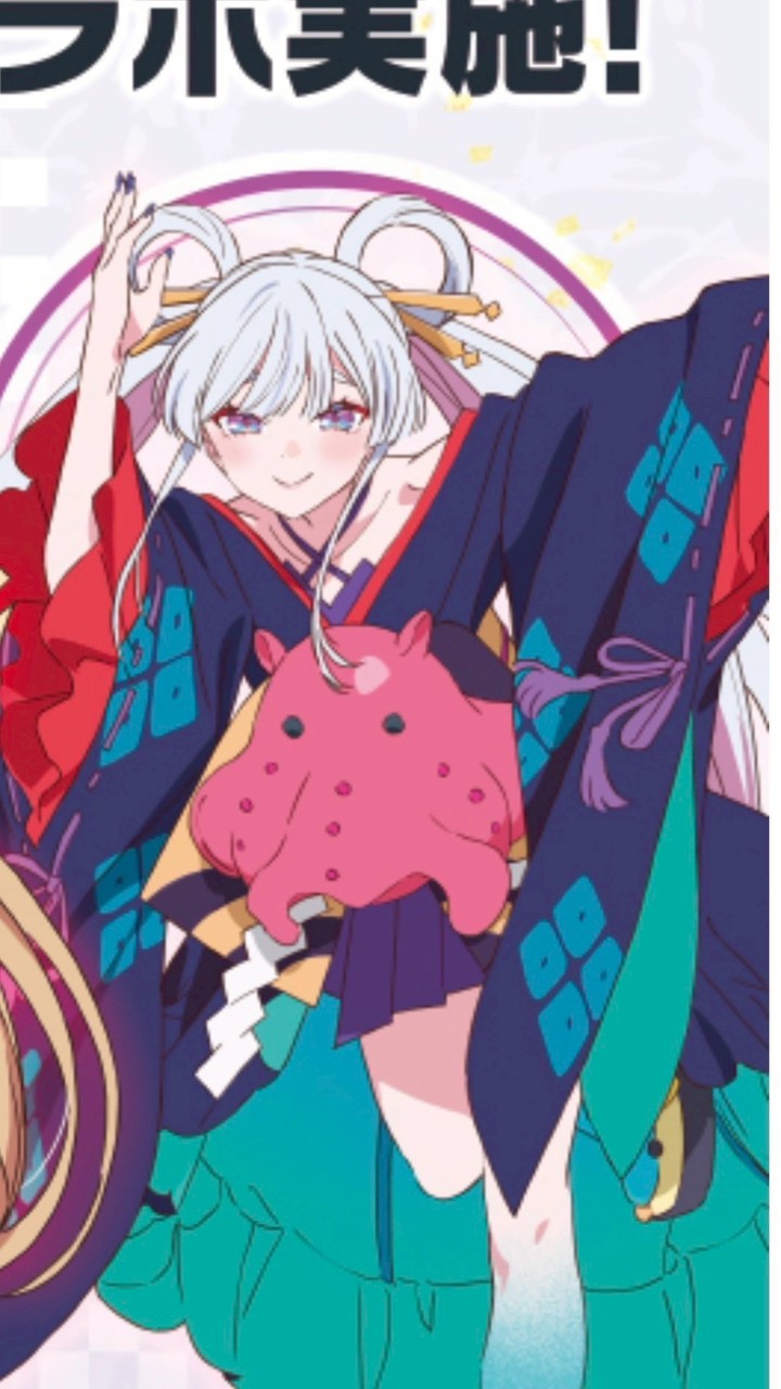 「超雑談姫！」