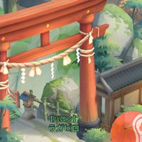 聖霊伝説～S250 バロン～