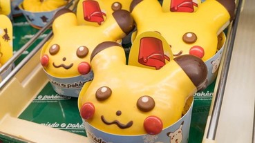 日本Mister Donut與寶可夢再度合作，超可愛皮卡丘造型甜甜圈治癒登場！