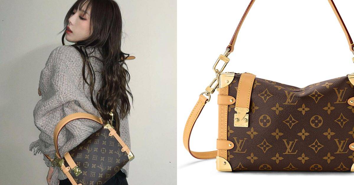 T.C Brand Asia Pacific - ❤ Louis Vuitton Soft Trunk Monogram Eclipse  #brandnamethailand #brandnamethai #thailandbrandname #thaibrandname  #siambrandname #siambrandnamethailand #lvlover #lvloverthailand  #louisvuitton #lvthailand #lvbag #louisvuitton