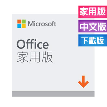 ◆提供個人化設定背景與佈景主題◆文字智慧線上查閱◆更精準地排列文字與圖形◆全新設計的圖表與圖形◆智慧導引參考線◆分享與共同即時編輯