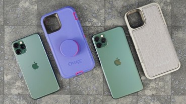 為 iPhone 11 系列設計，Otterbox 泡泡騷保護殼 + LifeProof Flip 皮套開箱