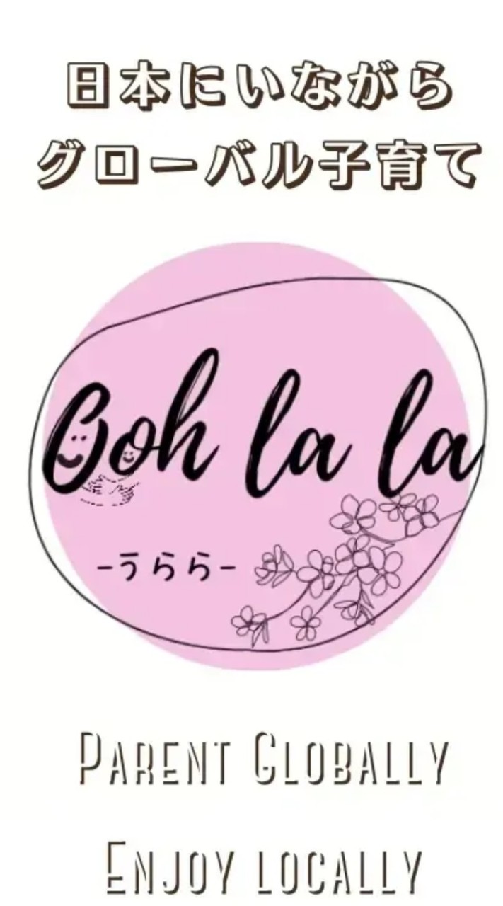 Ooh la la international 🌸