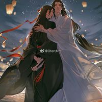 The Untamed_Roleplay