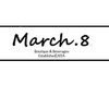 March.8💫日韓泰各國代購💯韓國連線