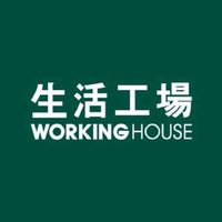 生活工場-全聯竹圍店 優惠分享交流