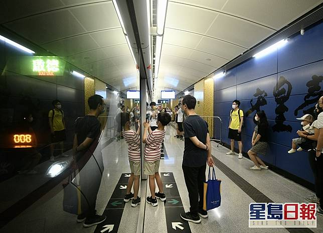 行政長官周六將主持屯馬線全線通車儀式 星島日報 Line Today