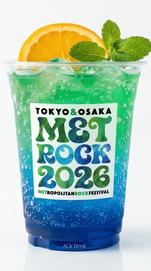 🎸METROCKアルバイト🎸