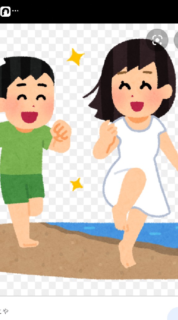 オリキャラの集いのオープンチャット