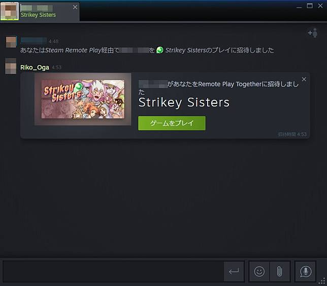 Steam全新功能 遠端同樂 Beta版推出 透過全新遠端串流技術讓單機多人遊戲線上玩 遊戲基地 Line Today