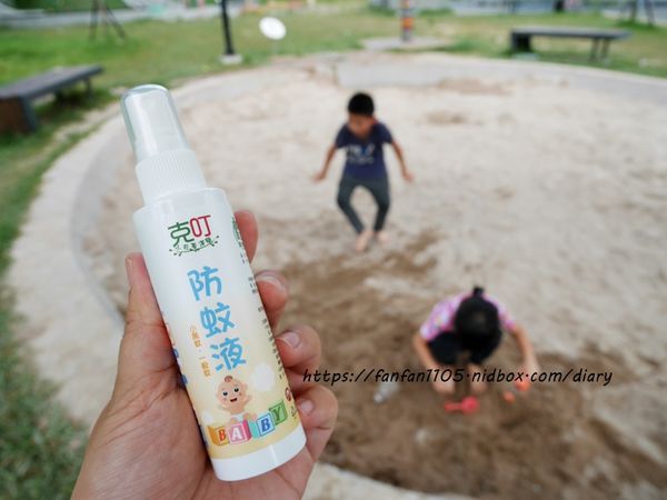 克叮 小花蔓澤蘭防蚊液小黑蚊剋星(嬰幼兒噴霧瓶) #戶外活動 #登山 #露營 #野餐 (10).JPG