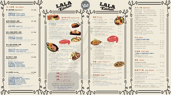 新竹東區竹科人及交大學生聚餐約會美式餐廳，LALA Kitchen新美式餐廳新竹科園店，餐點份量多楓糖鬆餅炸雞超好吃(含LALA Kitchen菜單) 