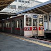 京成電鉄、京成好き集まれ！(雑談OK！)