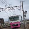 [雑談OK]京成電鉄、京成好き集まれ！