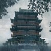 萬仙靈境