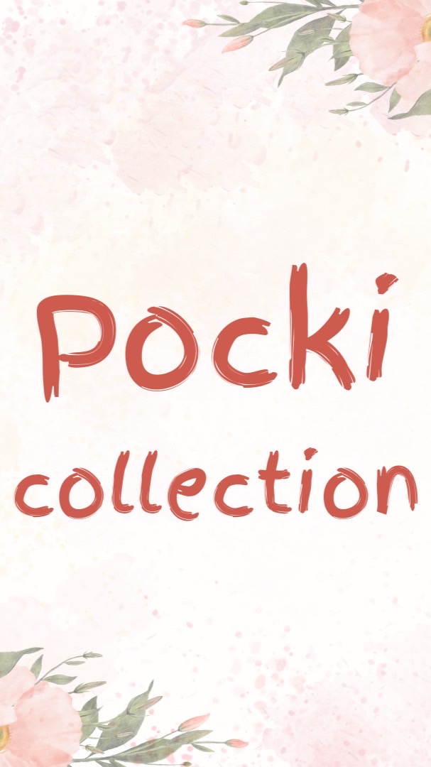Pocki 🌏代購 🇭🇰4/22-5/4 🇹🇭4/28-5/3
