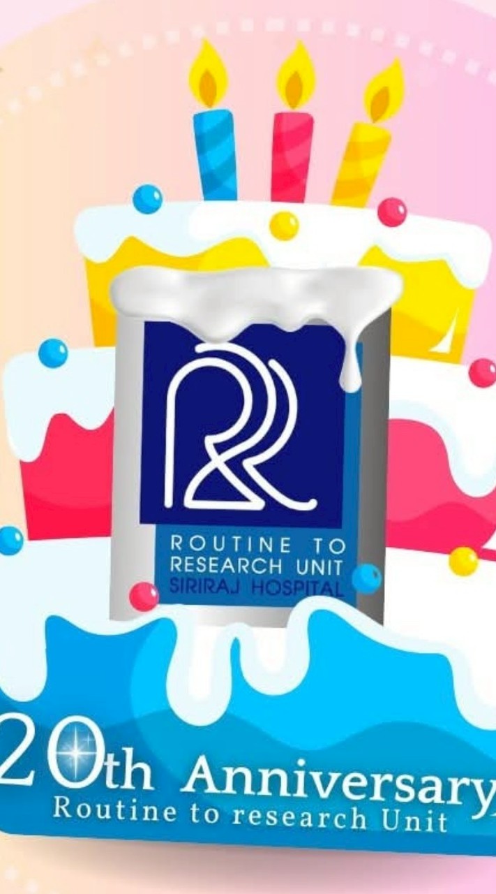 R2R Siriraj