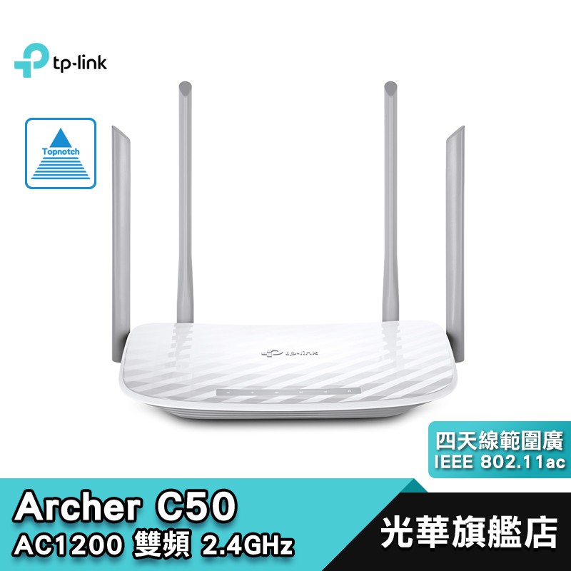 德總電腦3C 光華實體門市 購買有保障本店為各品牌原廠授權經銷商點選❤️喜歡我們商品 加入購物車 急速出貨-----------------------------------------------