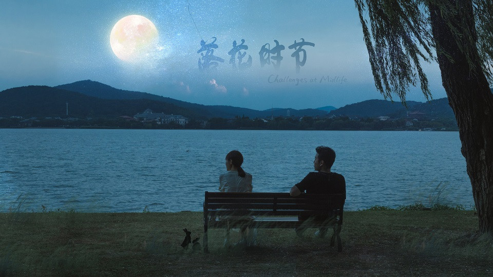 熱門陸劇殺青新劇照8：雷佳音、袁泉《落花時節》