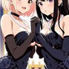 Days AI 麻衣ルーム