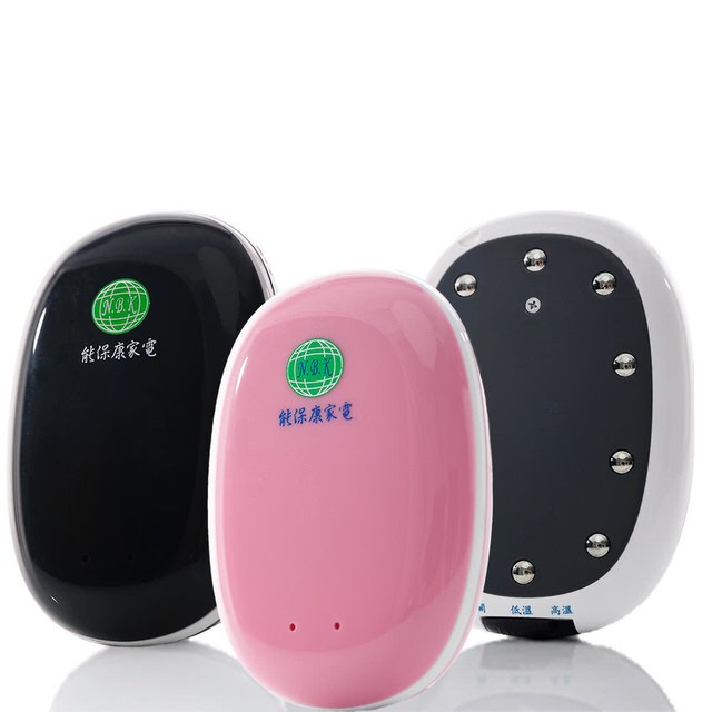 NBK 鍺石溫灸懷爐 暖暖蛋